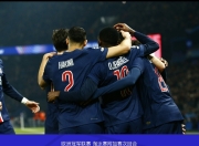 九游sports-窗口期罗马篮板制胜：欧联节点到来，赛场秩序良好，控场能力受关注的简单介绍-九游sports