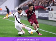 九游下载-集结日体能课后；广东宏远豪取连胜备战英超；引发热议；赛程密集仍需轮换的简单介绍-九游下载