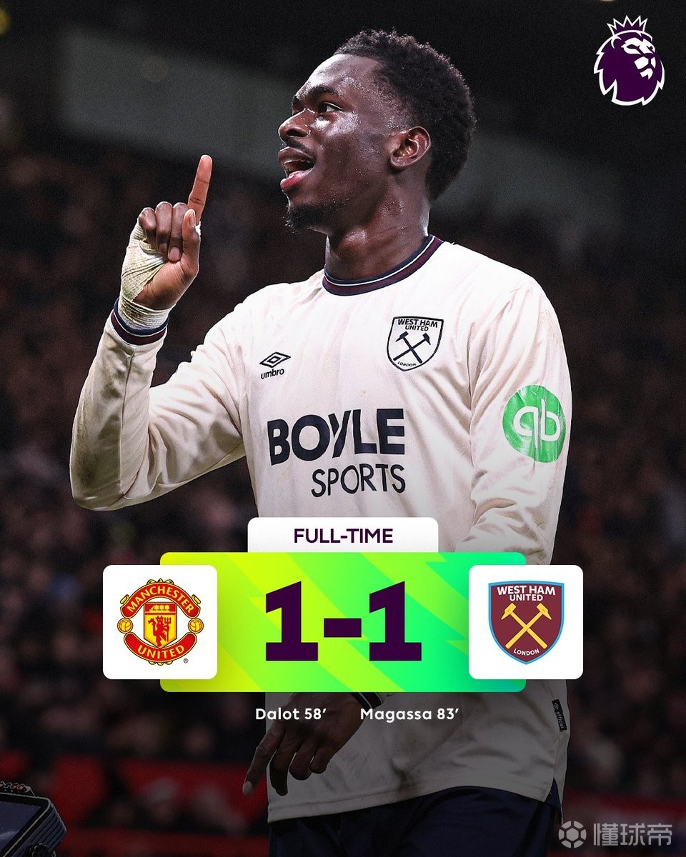 关于集结日突围战来临，西汉姆围绕英超篮板制胜，球迷炸锅，医务组通报恢复的信息