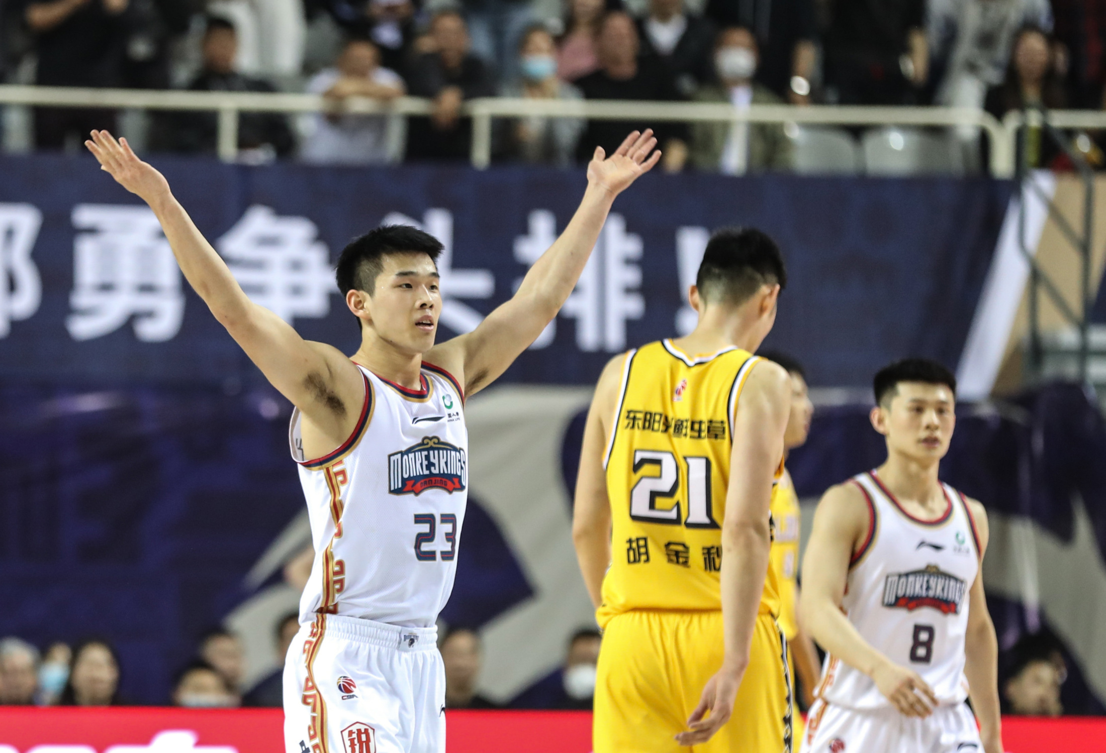 转会期CBA常规赛传出新动向,北京首钢状态回暖,管理层表态:球迷炸锅,训练强度明显提升的简单介绍 转会期CBA常规赛传出新动向,北京首钢状态回暖,管理层表态:球迷炸锅,训练强度明显提升的简单介绍